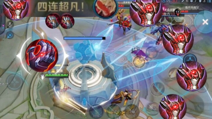 “Blood Demon vs. Armor-Piercing Promo”