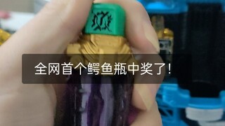 谁懂啊，躲掉了挤压中奖，没想到老实人老实的中奖了