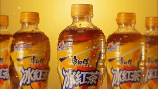冰红茶：你别拍了我害怕！！！