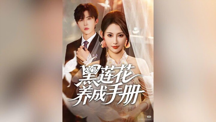 CẨM NANG NUÔI DƯỠNG HẮC LIÊN HOA