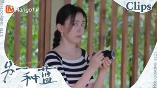 【CLIPS】周璇非常惊讶柯岩的改变！《另一种蓝》 | Reblooming Blue｜MangoTV Drama