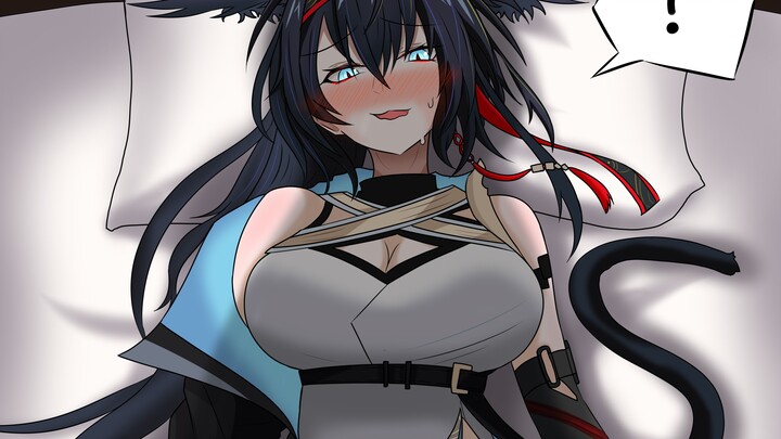 博士：你掉进陷阱啦~！