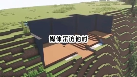 ||ใครเข้าใจบ้างเนี่ย? มันโคตรจะเหลือเชื่อเลย พระเจ้า: ขอโทษจริงๆ นะ หาคนผิดไป