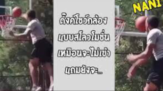 รวมคลิปตลกๆ : เห็นเเล้วเจ็บเเทนเลย!!