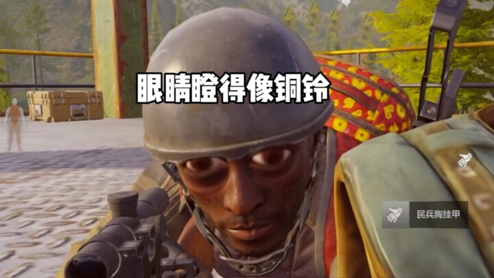 “Menemukan seekor tokek”