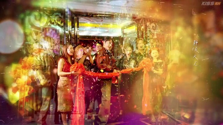 SAMMY'S CHILDREN'S DAY EPISODE 2 HD (UNCUT)