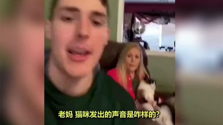I’ve been treated with such filial piety—there’s no doubt he’s the real son.
