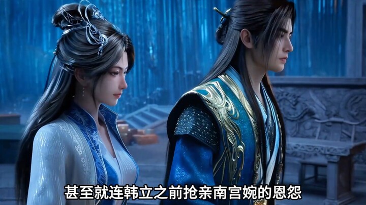 Why did Wei Wuya no longer dare to underestimate Han Li when Han Li produced the scales of an eighth