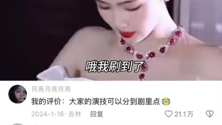 Iconic gift-giving moments in Chinese entertainment: some are praised, others are slammed...