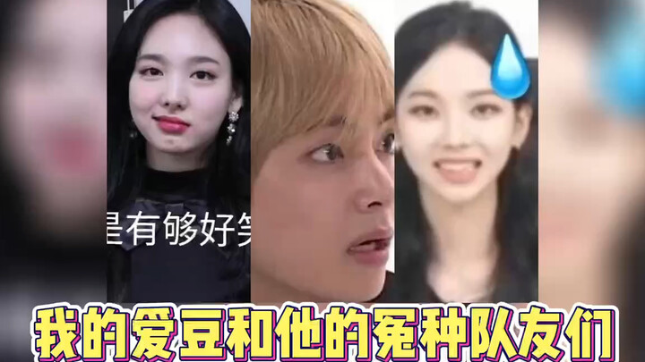 My Idol and Her Grumpy Teammates