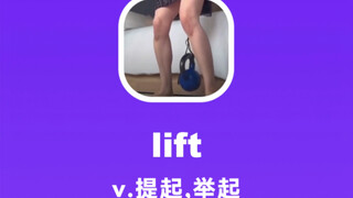 lift: nhắc đến, nâng lên