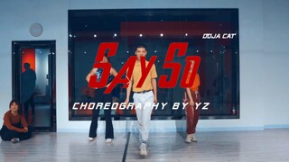 超甜Waacking编舞Doja Cat热单SaySo 你爱了吗