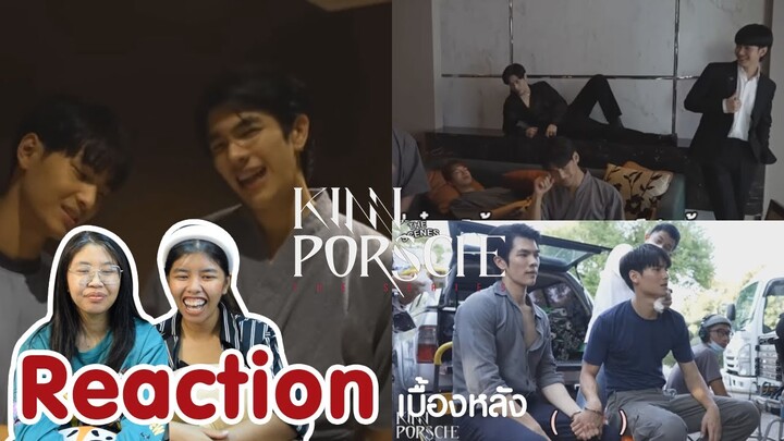Reaction Behind The Scenes : KinnPorsche The Series EP.4-5 I The moment chill