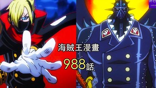 Vua Hải Tặc Chap 988: Brooke gặp Big Mom, Sanji đấu với Fire Ember!!!