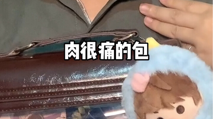 Cara Jelasin ke Orang Luar Komunitas Apa Itu Pain Bag