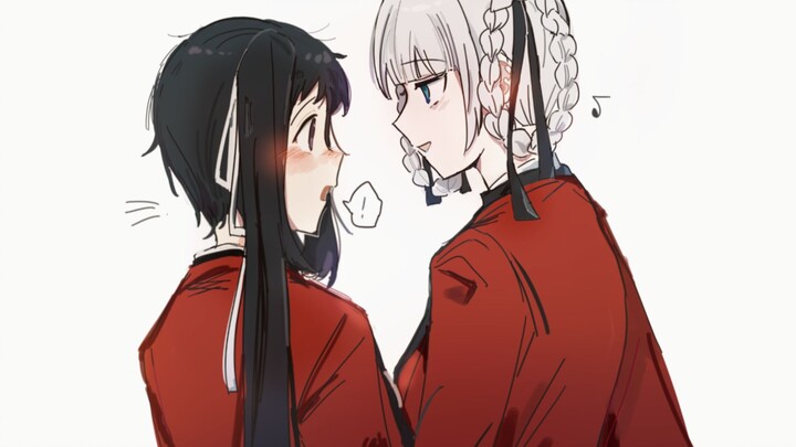 [ Kakegurui & Taoqing] Tsinghua, I am a little different from yesterday