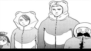 [President King Kong] All members are cute - Maze Rice Issue 8
