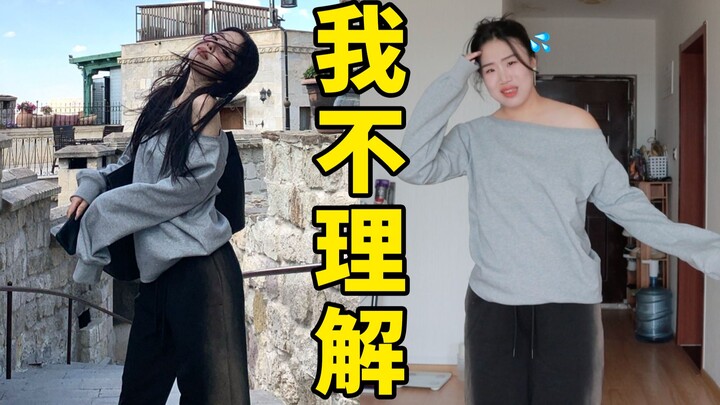 Đây có phải là giẻ rách không vậy? Những mẫu áo thu hơi mập này, bạn ổn chứ?! | Đánh giá BST mới mùa