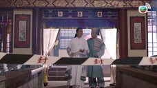 Điện Hạ Ma Mãnh EP 17 [Sub Việt]