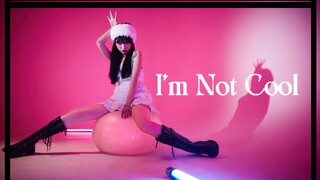 【Yunki】If I can only update once a year, I will jump to I'm Not Cool