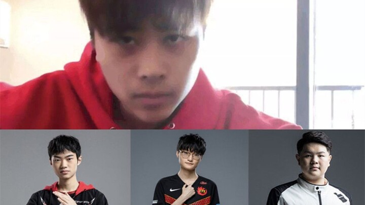 卢本伟神预言：3年了，Knight、Tian、Zoom他们三个兑现天赋了吗？