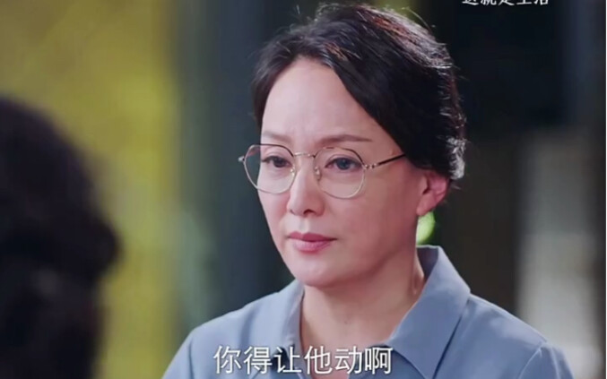 นี่แหละชีวิต เมื่อลูกป่วย แม่ก็เจ็บปวดจนน้ำตาไหล