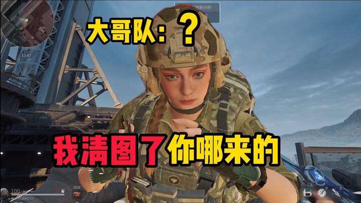 【ขนมปังก้อนใหญ่】เมื่อหนูน้อยจ้างพี่ใหญ่จากเสี่ยวหงซื่อ จะเกิดอะไรขึ้น? 2.0