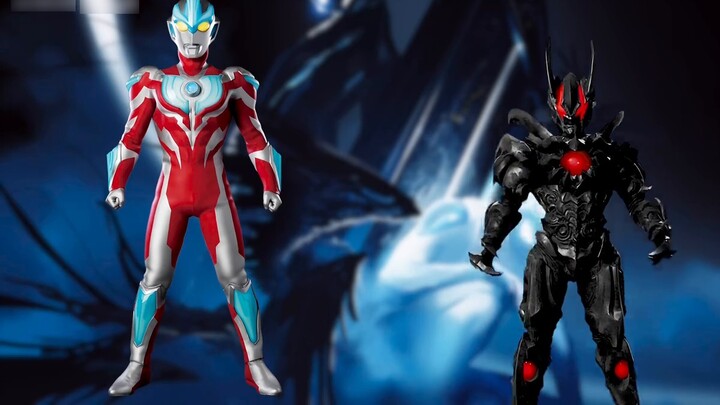 Ultraman light and dark synthesis formula