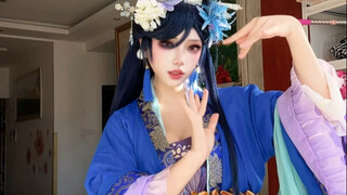 看到梨花娘娘该喊什么