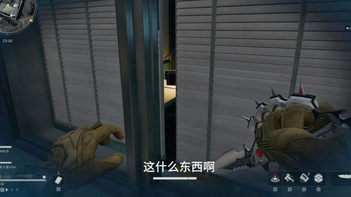 Why did he come here?!