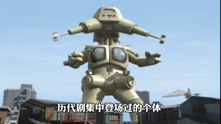 盘点金古桥登场历代个体，以及特殊融合和娘化形态！！