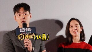 روان جينغ تيان يرد مباشرةً على "وعد الخمسين عامًا" مع تشانغ جون نينغ!