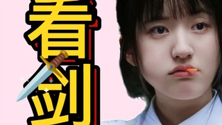 Vì không thể giấu kín được nên đừng trách tôi nói tục.