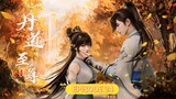 Alchemy Supreme (Dan Dao Zhizun) episode 24 sub indo