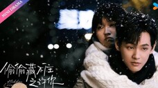 Hidden Love For You 2025 - Ep 09 (Sub Indo)