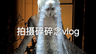 Trong khi quay vlog, bạn có thể trả lời những câu hỏi mà mọi người tò mò không?
