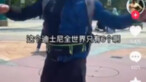 Episode yang paling saya sukai untuk berjalan kaki