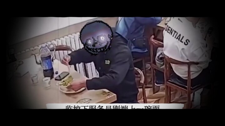 คราวนี้มันพิเศษมากบะหมี่