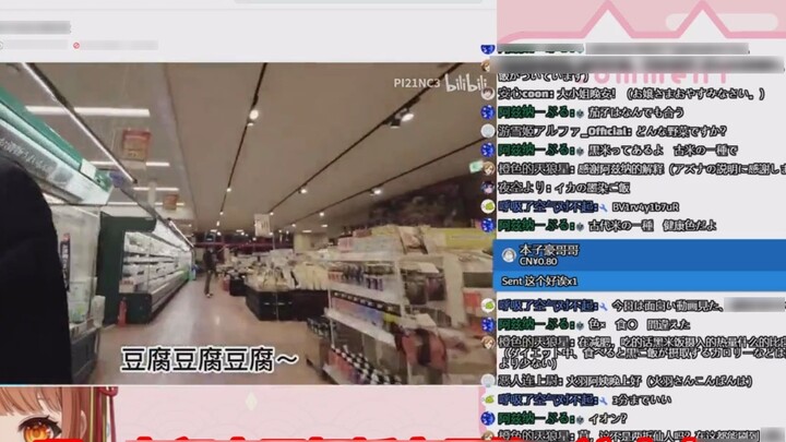 Japanese thrift experts' reactions to Chinese money-saving experts in Japanese supermarkets