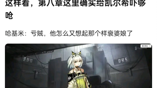 爱猫TV之哈气大猞猁