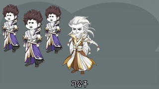 我雕虾仁很弱吗