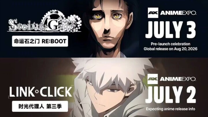 The anime world has welcomed the strongest July new season ever!!!