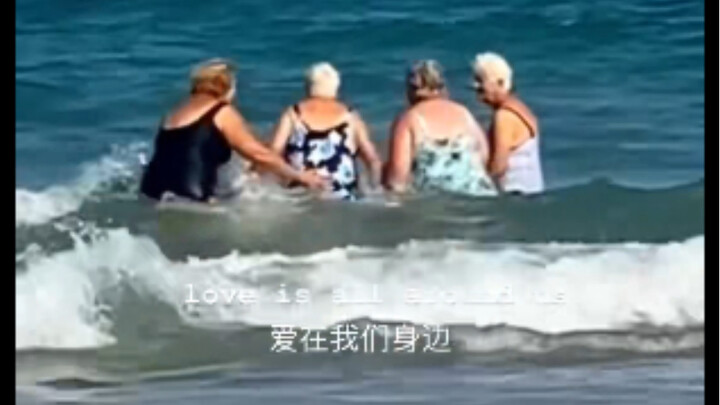 Love Is All Around Us