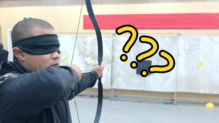 [Sports]Practice archery while being blindfolded