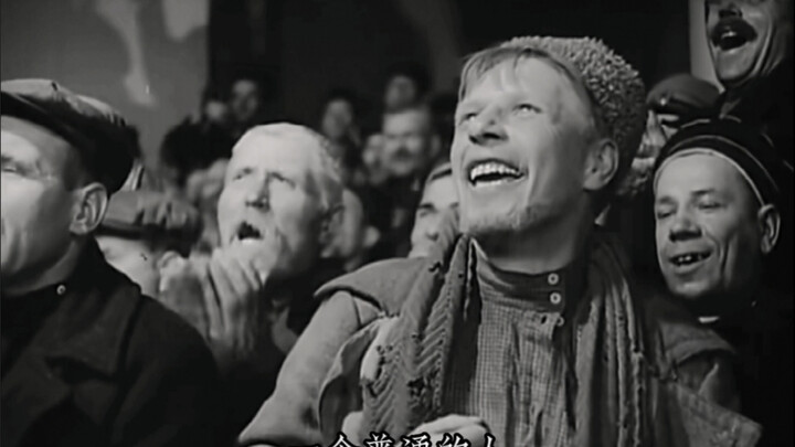 Đồng chí! Anh đã từng gặp Lenin chưa?