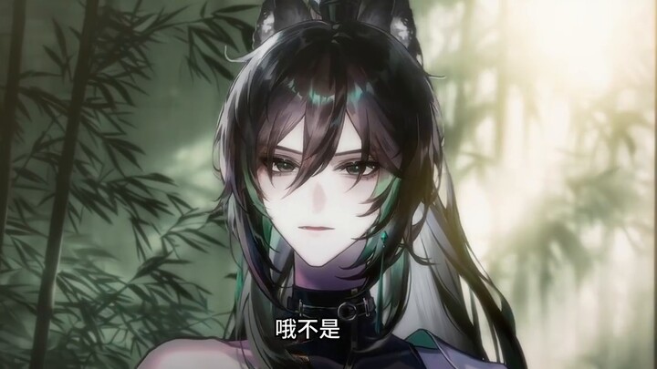 In a sense, the company is quite optimistic about me?