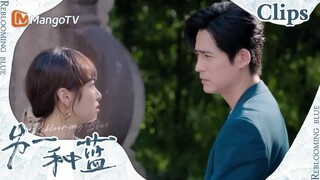 【CLIPS】陈勋同思绪混乱，直接跑开了！《另一种蓝》 | Reblooming Blue｜MangoTV Drama