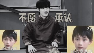 【Ding Chengxin】Benar, itu semua suara Anda sendiri! Selamat datang untuk melihat "Perbandingan Versi