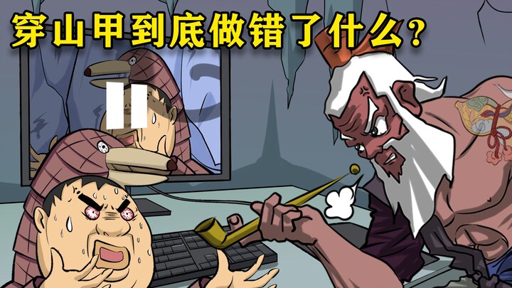 The Strongest Grandpa Hulu on the Internet (3)