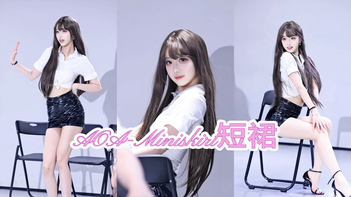 AOA — กระโปรงสั้น Miniskirt (เวอร์ชัน Queendom) ไม่ว่าฉันจะใส่อะไรก็ดูดีไปหมด